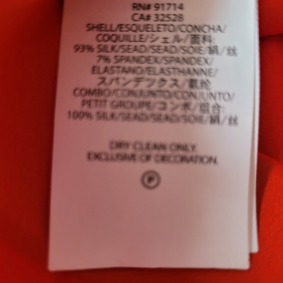 Armani Exchange silk slip dress - sz 0 - Picture 7 of 7